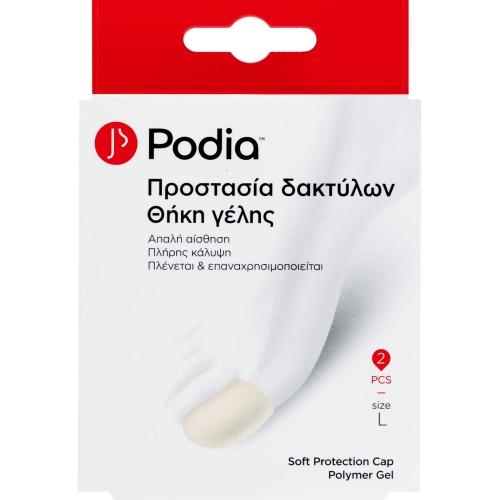 Podia Soft Protection Cap Polymer Gel Large Προστατευτικά Καλύμματα Δακτύλων από Πολυμερή Γέλη για Άνεση & Ανακούφιση 2 Τεμάχια